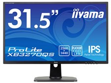 iiyama ProLite XB3270QS XB3270QS-B1 [31.5インチ マーベルブラック