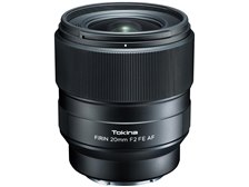 TOKINA FiRIN 20mm F2 FE AF オークション比較 - 価格.com