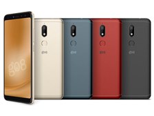 Wiko g08 SIMフリー [ブラック] 価格比較 - 価格.com