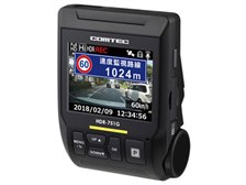 コムテック HDR-751G 価格比較 - 価格.com