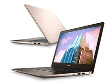 Dell Vostro 13 5000(5370) 価格.com限定 プレミアム Core i5