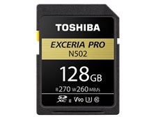 キオクシア EXCERIA PRO SDXU-D128G [128GB] 価格比較 - 価格.com