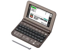 【中古】「非常に良い」カシオ計算機 Ex-word 電子辞書 XD-Z5900MED カシオ エクスワード XD-Z5900MED オークション比較 - 価格.com