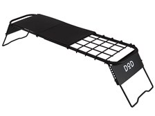 dodソトメシンガーZ TB1-567 値引しました！ DOD ソトメシンガーZ TB1-567 [ブラック] 価格比較 - 価格.com
