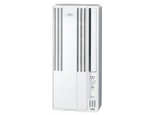 お気に入り CW-FA1618 コロナ 最終値下げ エアコン - エアコン