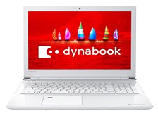 Dynabook dynabook AZ65/FW PAZ65FW-BNP 15.6型フルHD Core i7-8550U