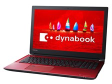 Dynabook dynabook AZ65/FR PAZ65FR-BNP 15.6型フルHD Core i7-8550U