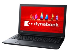 Dynabook dynabook AZ65/FB PAZ65FB-BJP 15.6型フルHD Core i7-8550U