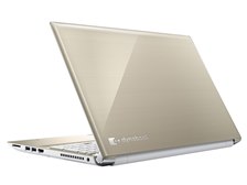Dynabook dynabook AZ65/FG PAZ65FG-SJA 15.6型フルHD Core i7-8550U