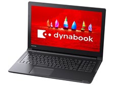 【8世代 i7】15.6型 dynabook BZ55/PBSD 16GB Dynabook dynabook BZ55/PBSD W6BZ55PPBB 15.6型フルHD Core i7 8565U
