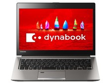 Dynabook dynabook RZ63/HS PRZ63HS-NLA 13.3型フルHD Core i7-8550U