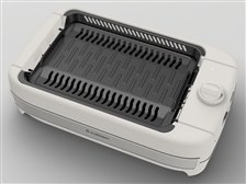 吸煙グリル SNG-001WH [ホワイト]の製品画像 - 価格.com