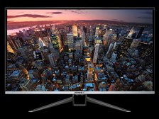 JAPANNEXT JN-IPS2770UHD [27インチ] 価格比較 - 価格.com