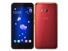 HTC U11｜価格比較・最新情報 - 価格.com