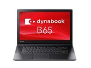 東芝 dynabook B65H i5 7500U SSD512G/16GB TOSHIBA Dynabook B65/H i7-7500U RAM 8GB SSD 512GB 15.6 inch