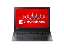 Dynabook dynabook BZ35/FB PBZ35FB-SLA 15.6型HD Core i3 6006U 