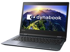 Dynabook dynabook VZ82/FL PVZ82FL-NEA タッチパネル付12.5型フルHD