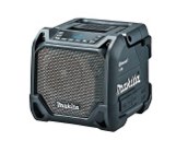 マキタ MR202B [黒] 価格比較 - 価格.com