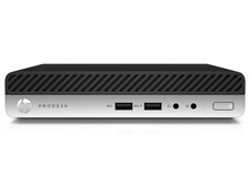 HP ProDesk 400 G3 DM/CT ミニPCで快適環境モデル 価格比較