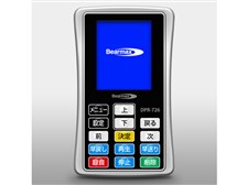 大75 KUMAZAKi Aim DPR-726 クマザキエイム デジらく More DPR-726 [8GB] 価格比較 - 価格.com