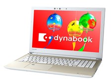 Dynabook dynabook AZ65/GGSD PAZ65GG-BNA 15.6型フルHD Core i7 8550U