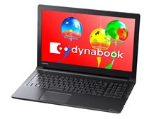 東芝 dynabook AZ55/GBSD PAZ55GB-SNB 15.6型フルHD Core i7 8550U 256GB_SSD  Officeなし 価格比較 - 価格.com