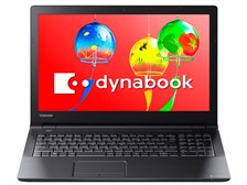 (新品）ノートパソコン　Dynabook　A6SJKYLC351B e-TREND｜Dynabook ☆オススメ☆A6SJKYLC351B [dynabook SJ73/KY