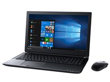 東芝 dynabook T75 T75/GB PT75GBP-BEA2 [プレシャスブラック] 価格 ...