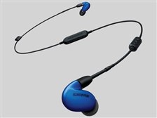 SHURE SE846-BLU+BT2-A ブルー　有線＋ワイヤレス SHURE SE846+BT2-A 価格比較 - 価格.com