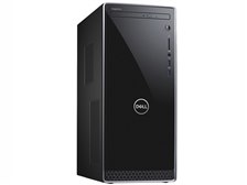 Dell Inspiron デスクトップ プラチナ Core i7 8700・8GBメモリ・128GB