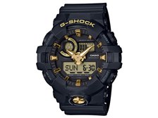 G shock 2025 ga 710 b