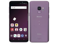 Galaxy S9 SC-02K docomo [Lilac Purple]の製品画像 - 価格.com