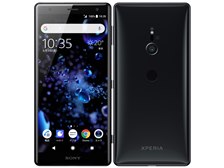 SONY Xperia XZ2 SoftBank [リキッドブラック] 価格比較 - 価格.com