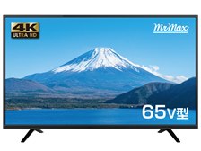 ｆｉｒｅ ｔｖ ｓｔｉｃｋ リモコンとの連動について ミスターマックス Mth 65wx4k ミスターマックスオリジナルモデル 65インチ のクチコミ掲示板 価格 Com