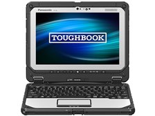 パナソニック TOUGHBOOK CF-20E5193VJ SIMフリー 価格推移グラフ