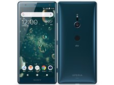 スマートフォン本体 Xperia XZ2 SOV37 au Xperia XZ2 SOV37 au [ディープグリーン] (機種変更)の製品画像