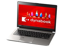 Dynabook dynabook RZ63/FS PRZ63FS-NNE 第8世代 Core i7 13.3型フルHD