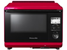 シャープ ヘルシオ AX-AS500-R [レッド系]のクチコミ - 価格.com