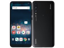 HUAWEI P20 Pro｜価格比較・最新情報 - 価格.com