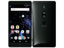 SONY Xperia XZ2 Premium SO-04K docomo [Chrome Black] 価格比較