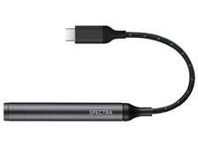 NextDrive SPECTRA USB Type C 価格比較 - 価格.com