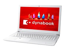 Dynabook dynabook AZ65/FWSD PAZ65FW-BEJ 15.6型フルHD Core i7 8550U 
