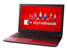 Dynabook dynabook AZ45/FR PAZ45FR-SEC 15.6型フルHD Core i5 8250U 1TB_SSHD  Officeあり [モデナレッド] 価格比較 - 価格.com