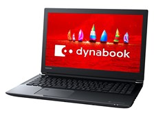 (中古品) dynabook AZ45/FB PAZ45FB-SNF Dynabook dynabook AZ45/FB PAZ45FB-SNJ 15.6型フルHD Core i3 7130U