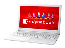 Dynabook dynabook AZ25/FW PAZ25FW-SDC 15.6型HD Celeron