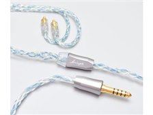 Luminox Audio Booster Blue LNA-BOB-MMCX-44 4.4mmバランス(5極 