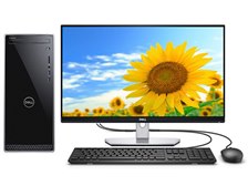 デスクトップ【Corei5 8400&メモリ8GB&HDD1TB】DELL Dell Inspiron デスクトップ プレミアム Core i5 8400・8GBメモリ・1TB