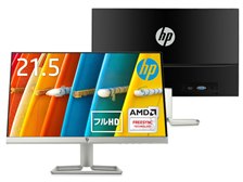HP HP 22f 価格.com限定モデル [21.5インチ ブラック] 価格比較 - 価格.com