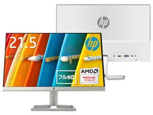 HP HP 22fw 価格.com限定モデル [21.5インチ ホワイト] 価格比較 