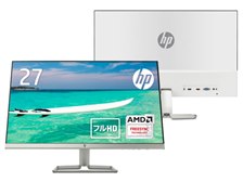 モニターの首（支持部）と台座』 HP HP 27fw 価格.com限定モデル